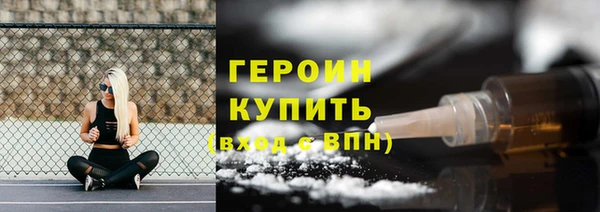 ешки Верея