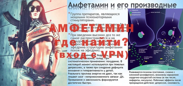 ешки Верея