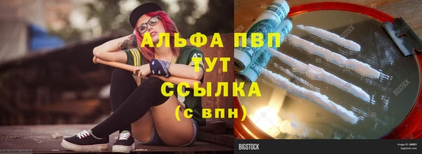 ешки Верея