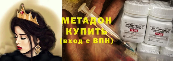 ешки Верея