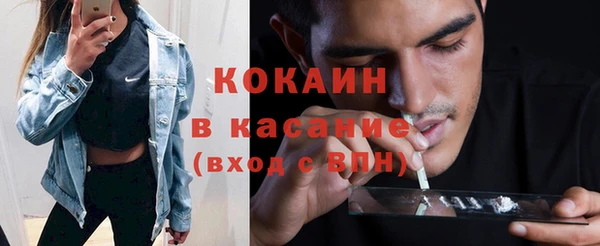 экстази Верхнеуральск