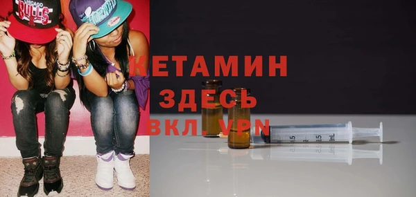 ешки Верея