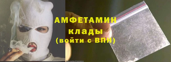 ешки Верея