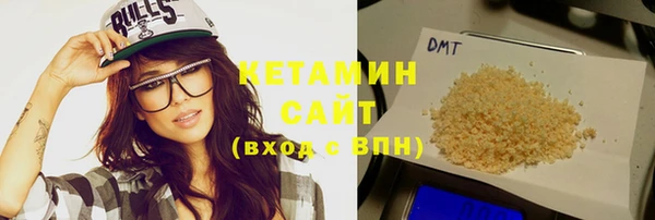 экстази Верхнеуральск
