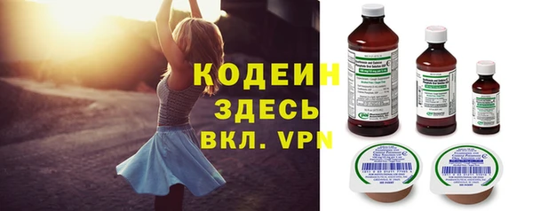экстази Верхнеуральск