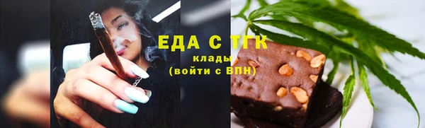jwh Пролетарск