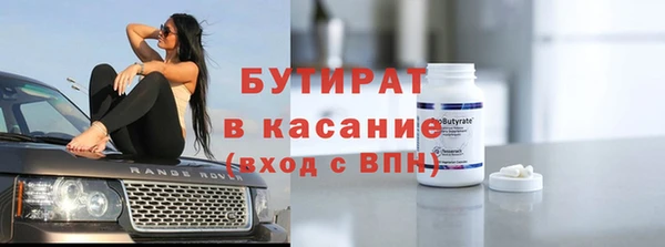 ешки Верея