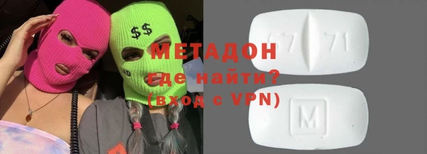 ешки Верея