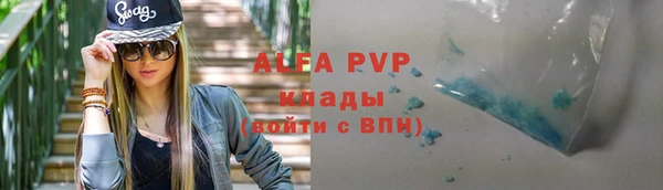 экстази Верхнеуральск