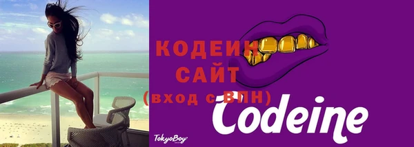 экстази Верхнеуральск
