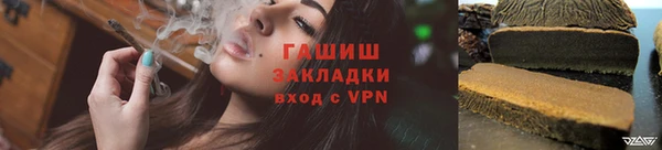 ешки Верея