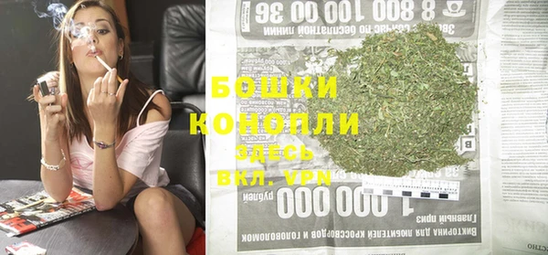 2c-b Верхний Тагил