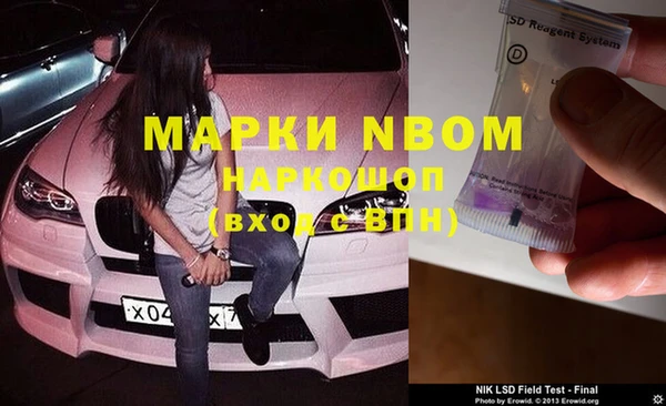 ешки Верея