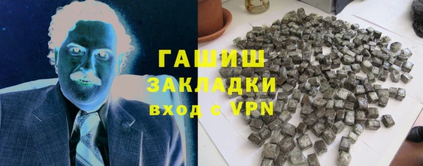 экстази Верхнеуральск