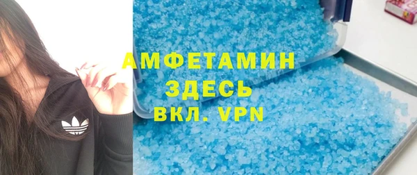 ешки Верея