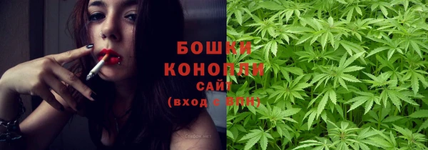 ешки Верея