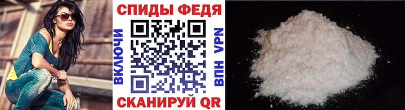 как найти наркотики  Мончегорск  Первитин пудра 