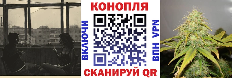 где найти наркотики Мончегорск МАРИХУАНА VHQ